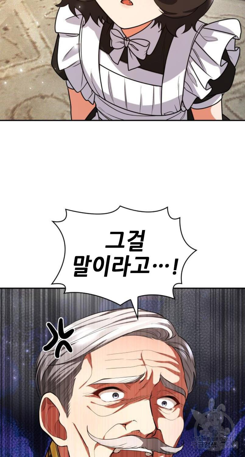 16496556860464fxurjbtavn.jpeg