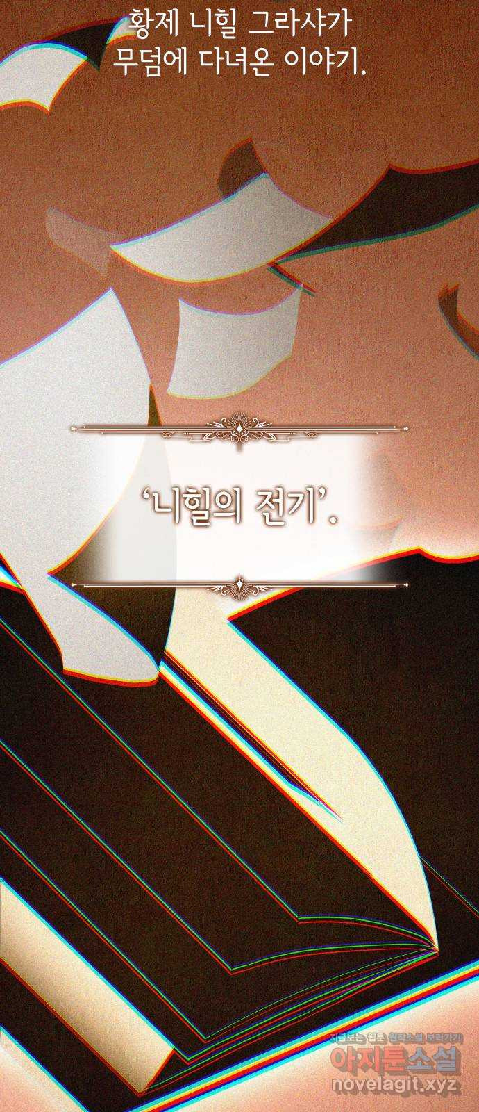 16496557026343oqfl91tfh2.jpeg