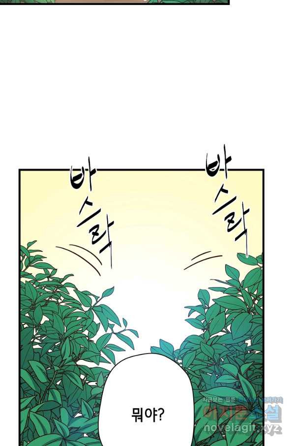 1649656013150nchn1gfodjg.jpeg