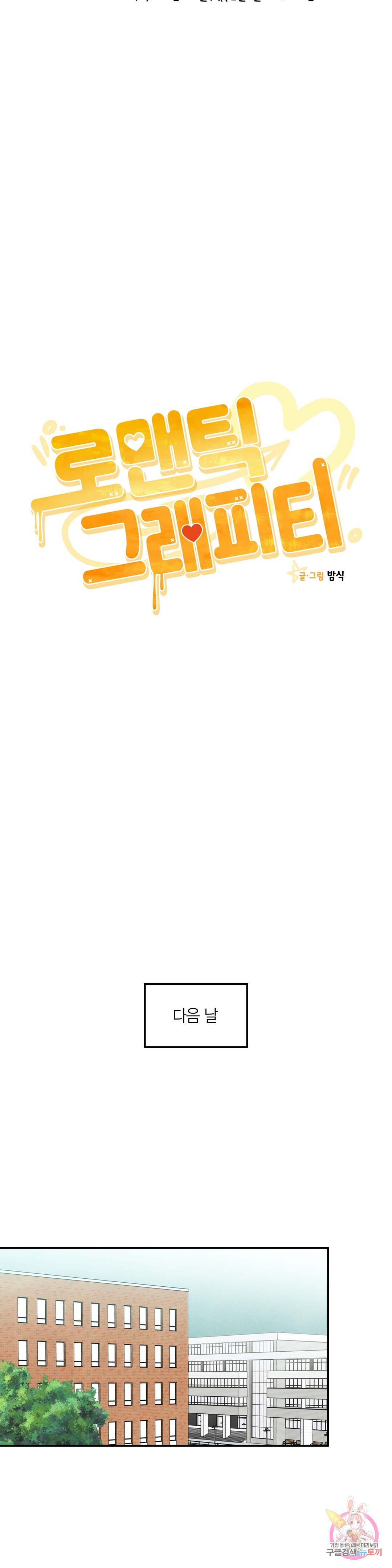16496563347345roif6jepfc.jpeg