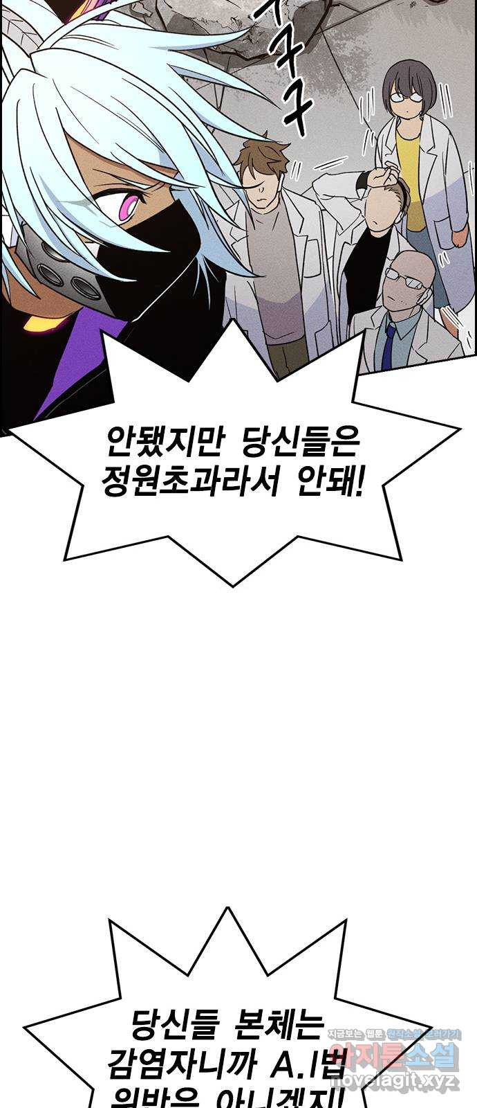 1649729663748abk8vmr2ubv.jpeg