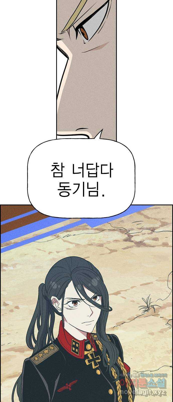 1649729670599o8vnp0qnh4.jpeg