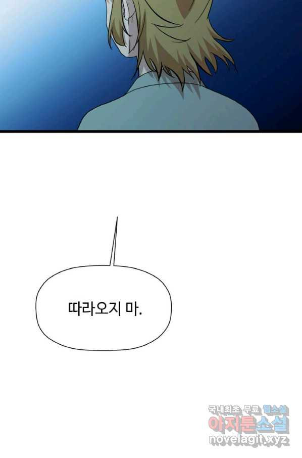 16497279578714dapz4l2ztw.jpeg
