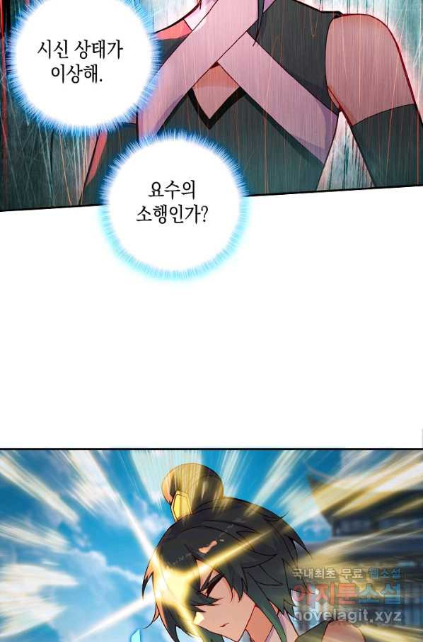 1649726780522v8858js3rtp.jpeg