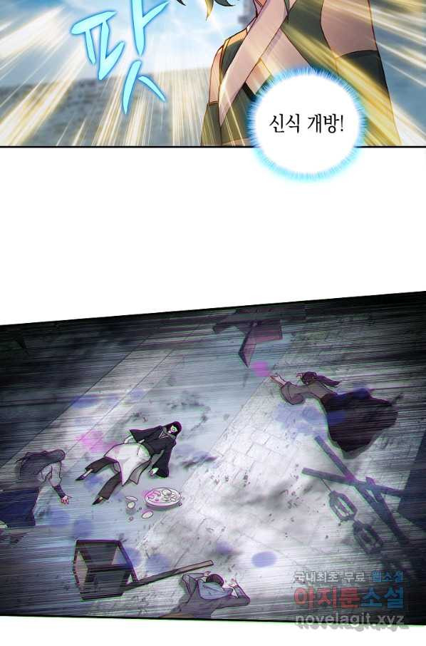 1649726780628xjinwzt84t.jpeg