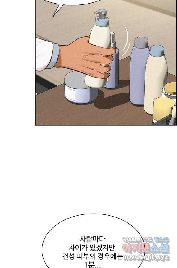 1649728346604mwaflj8axm.jpeg
