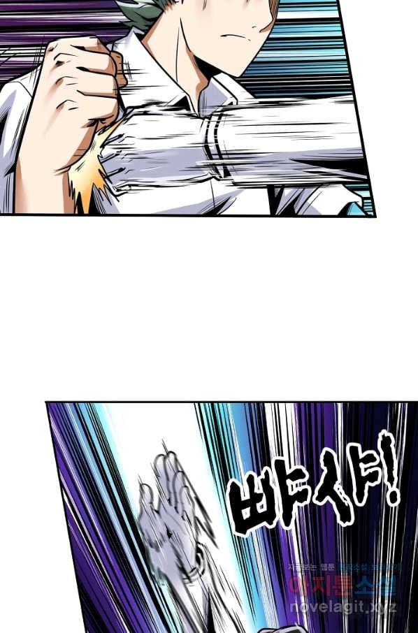 1649726934811pdy3760mv8m.jpeg