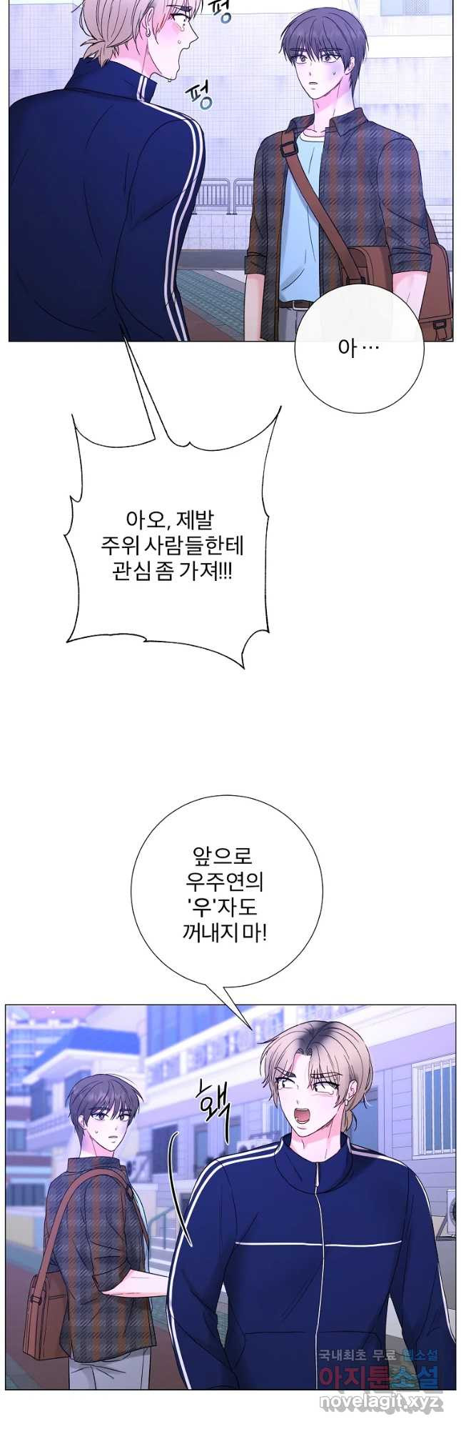 1649728597890rvh22335nk.jpeg