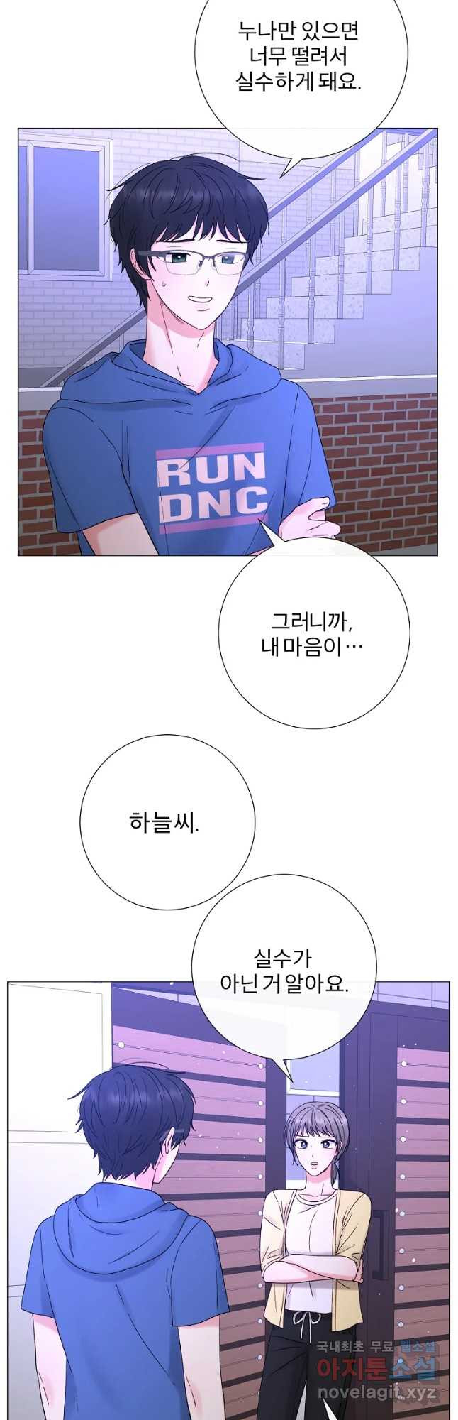 1649728598300dsltbfhg4nq.jpeg