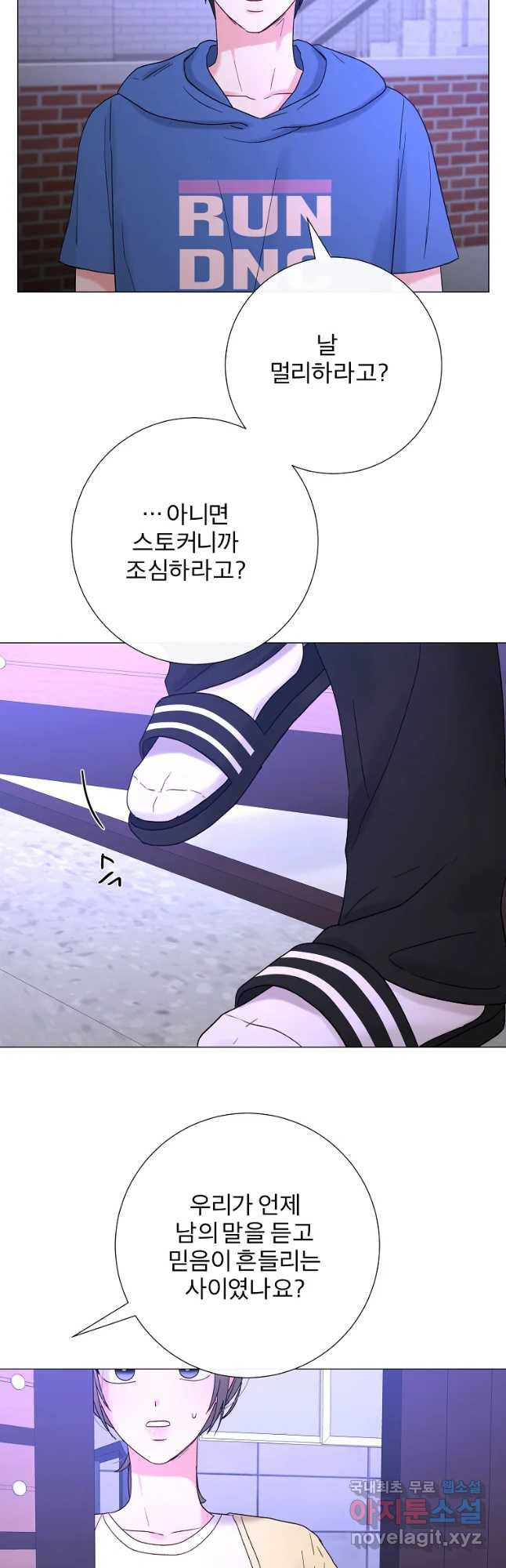 16497285988099hiren91jqc.jpeg