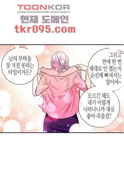 1649727525836ej0rrmoue27.jpeg