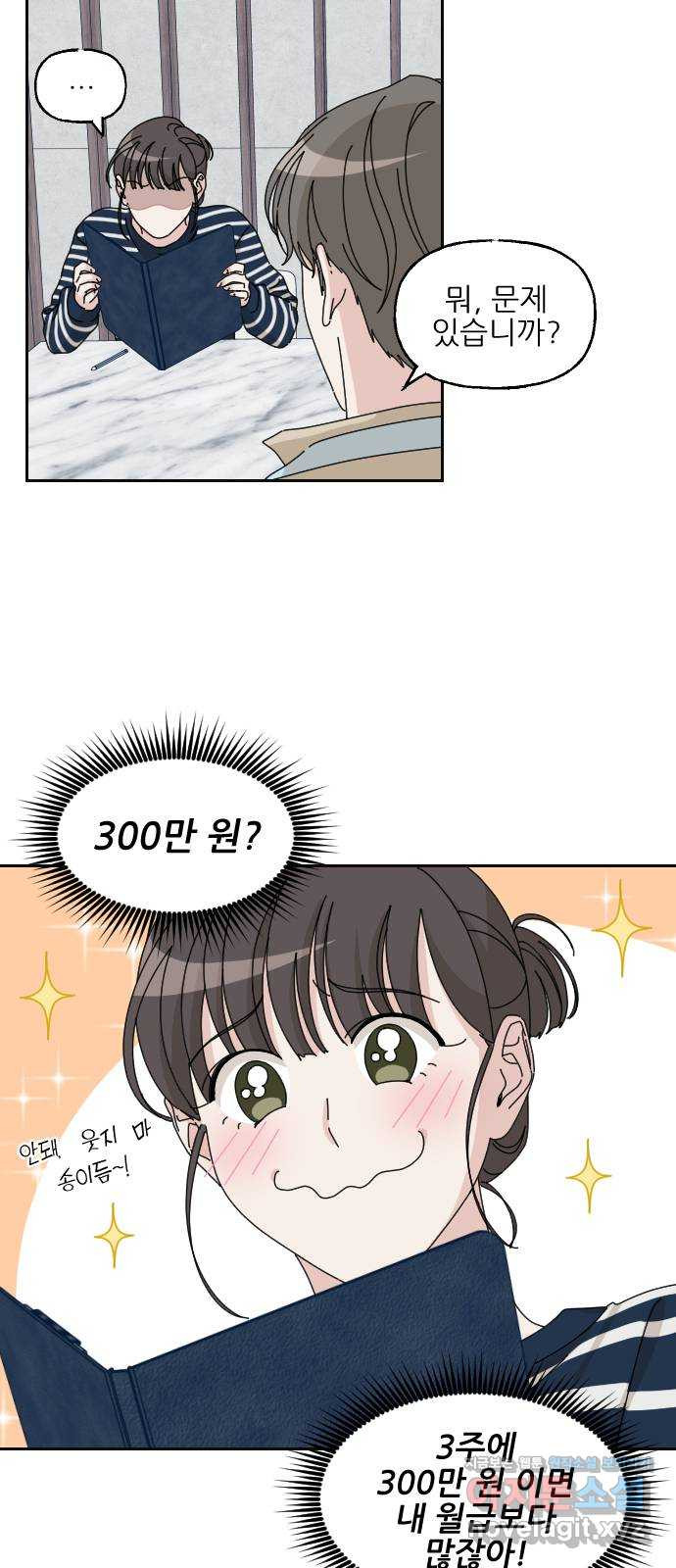 1649729572878x6hjw6n23.jpeg