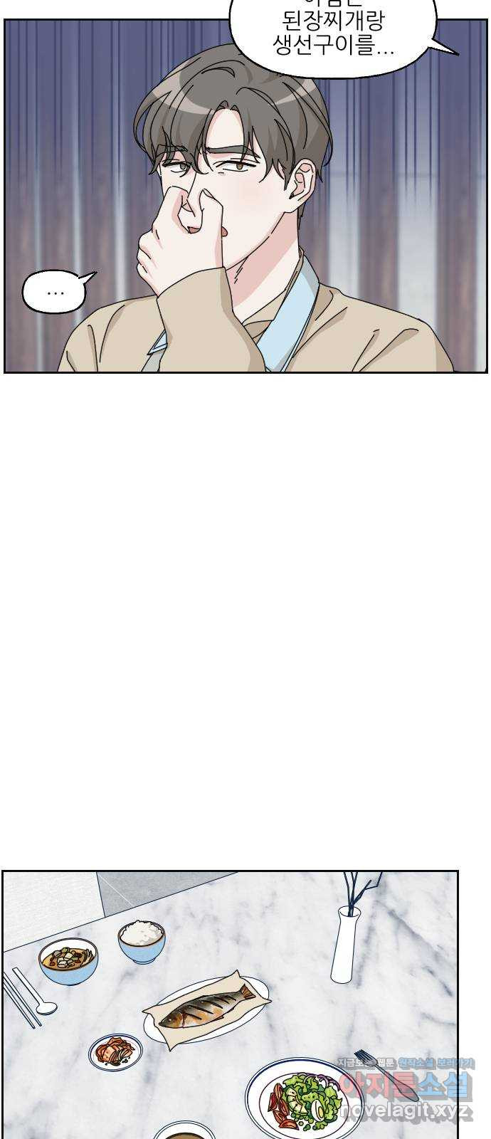 1649729577294uj3yjabmhe.jpeg