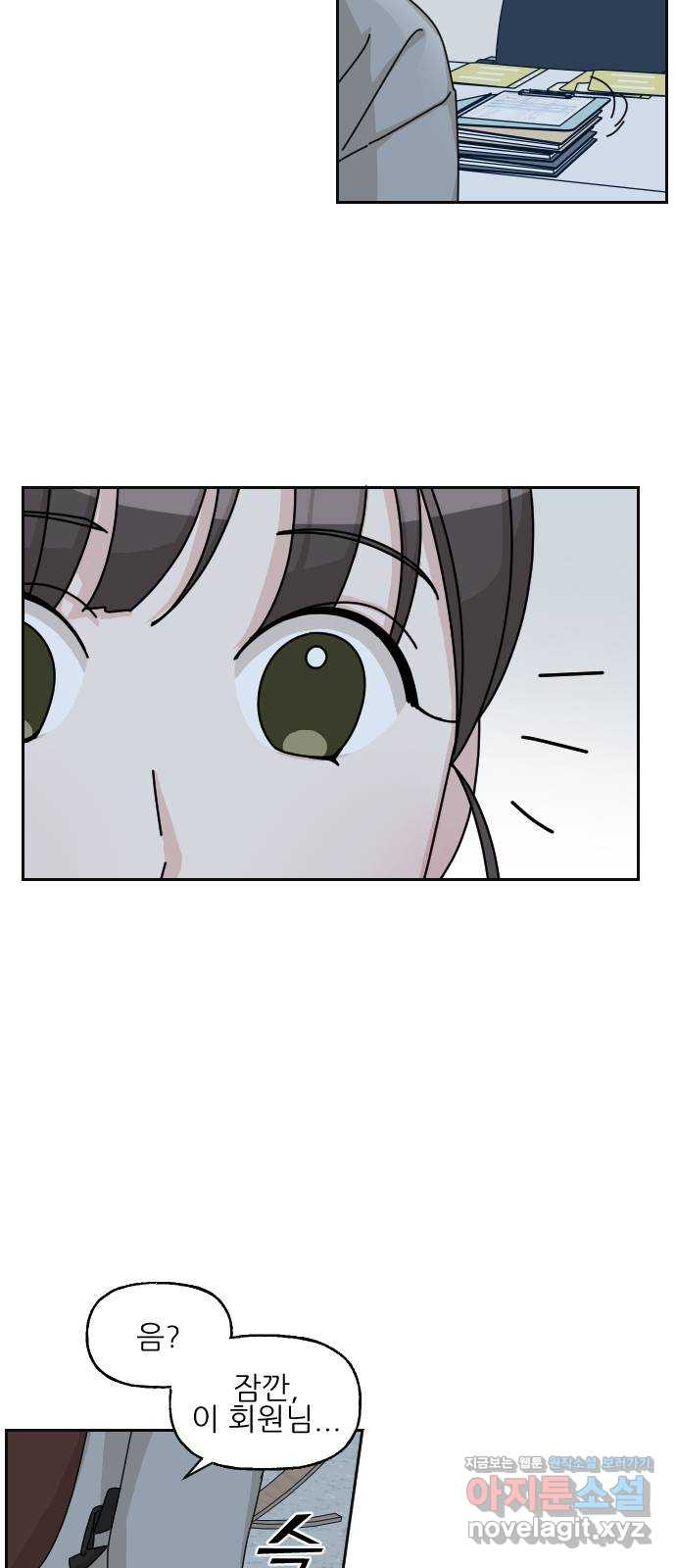 1649729579962lsc9esml58.jpeg