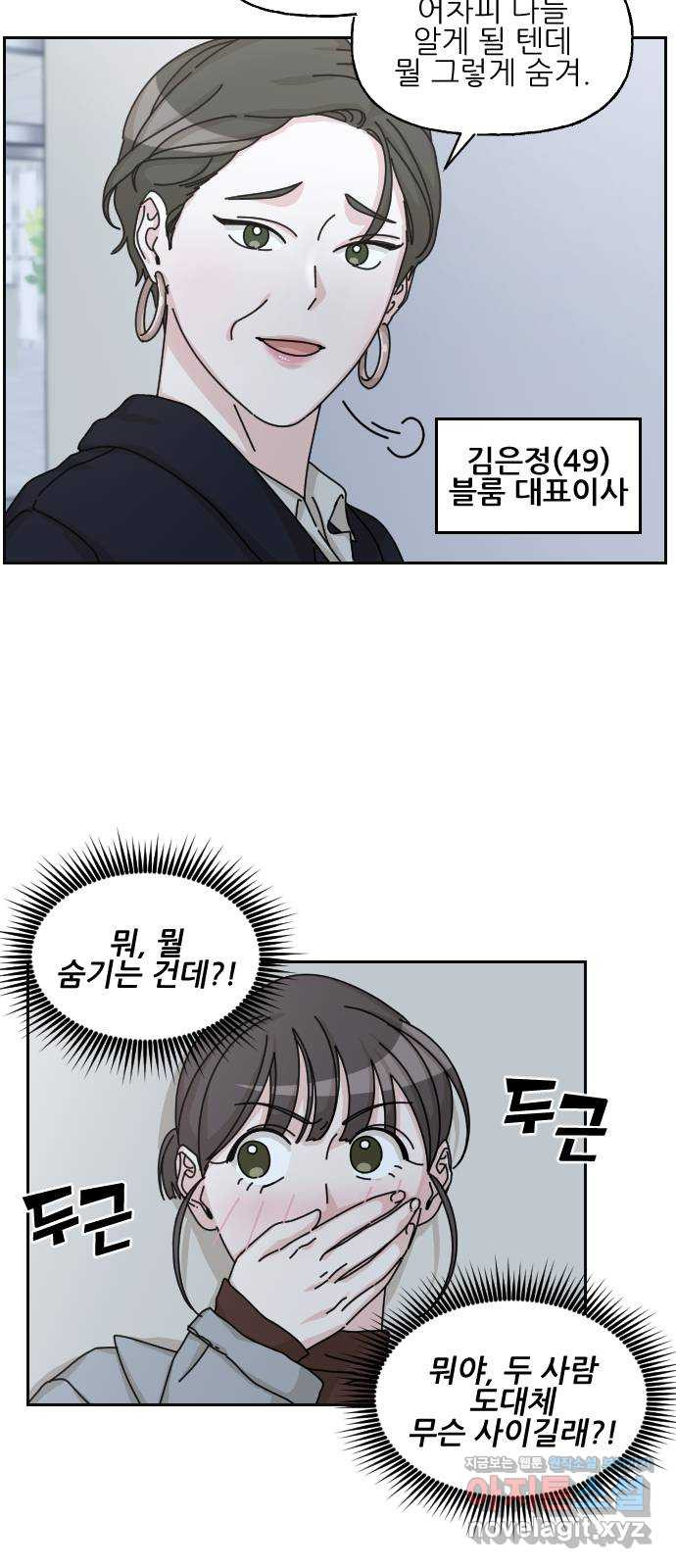 1649729580926zhc052wvpxr.jpeg