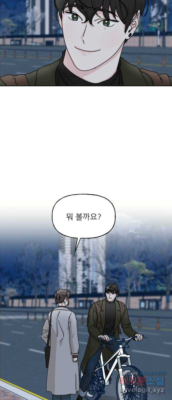 16497295826436b5s49utts5.jpeg