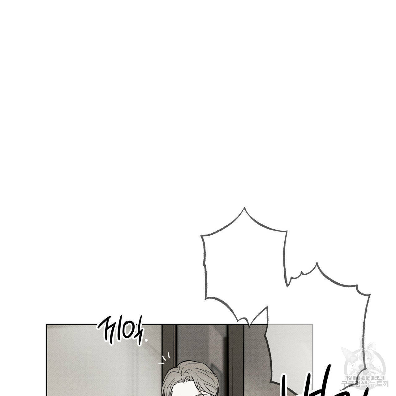 16497266604727oext329dhc.jpeg