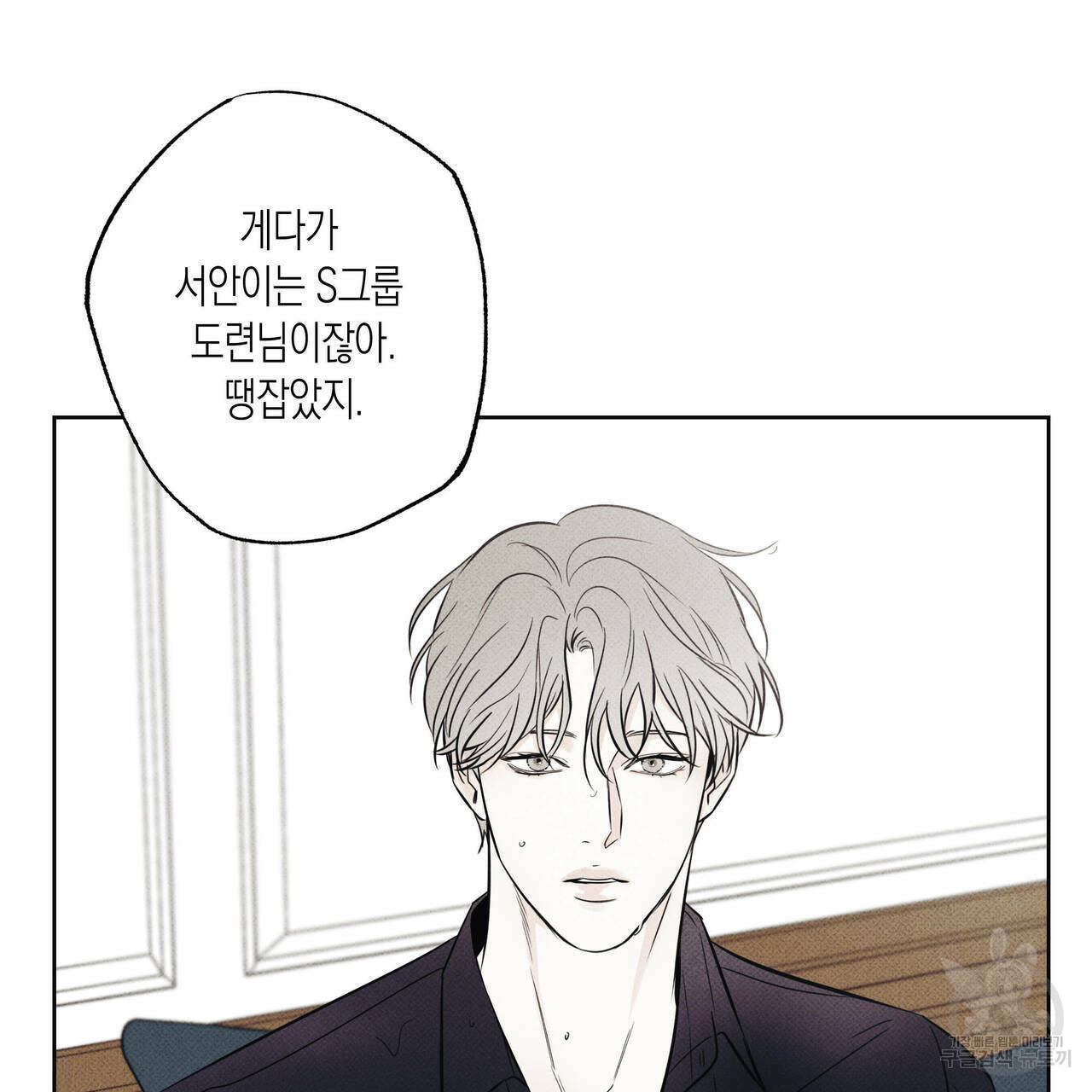 1649726673001yu19dn5gvu.jpeg