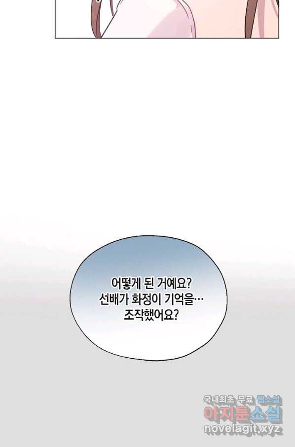 1649822404061ockhdhlmobj.jpeg