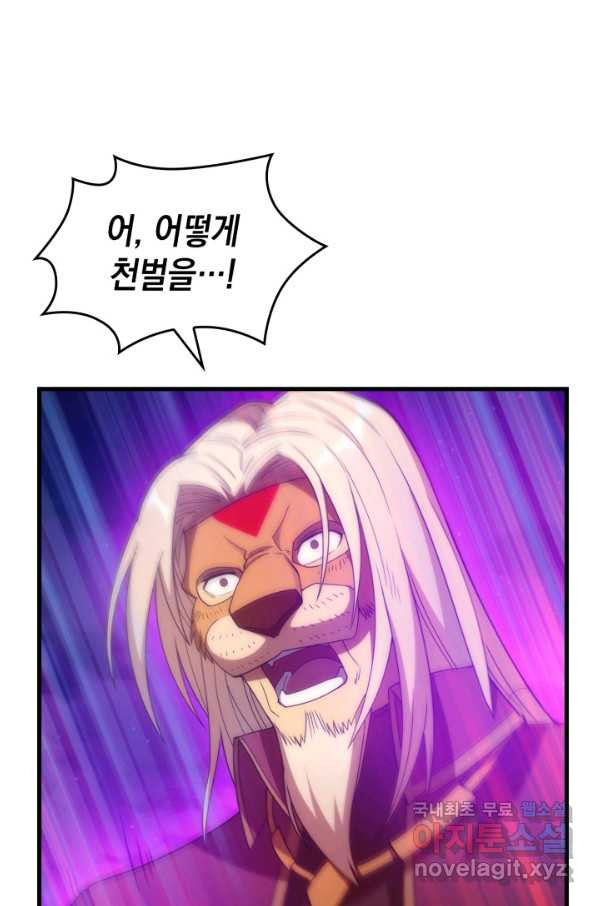 16498217967021dh4ummcn5g.jpeg