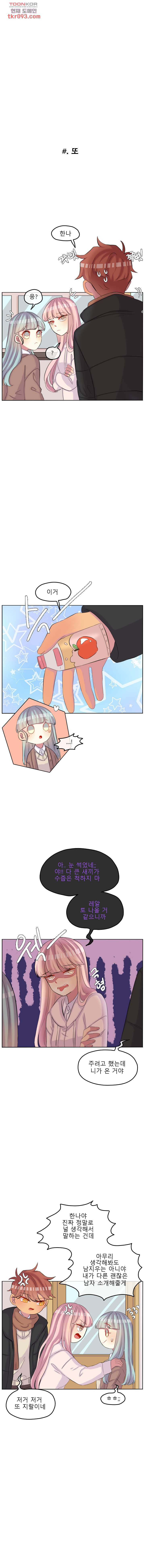 1649898621169q1pjqure6v8.jpeg