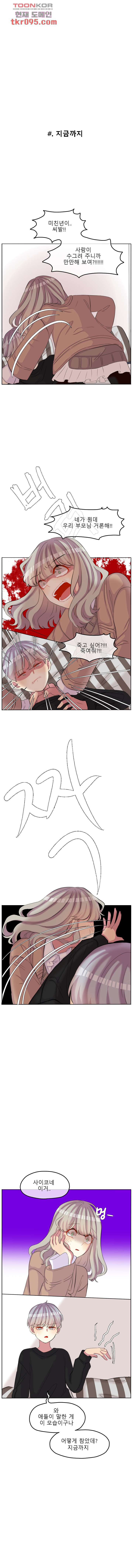 1649898643430idqwiwffpaq.jpeg