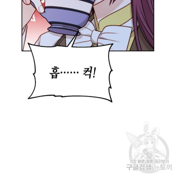 16499007833553ix6rd2pkis.jpeg