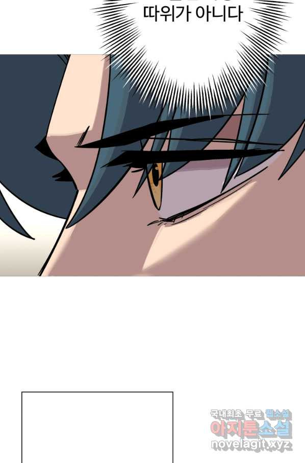 1649899556322lvpt6m4clis.jpeg
