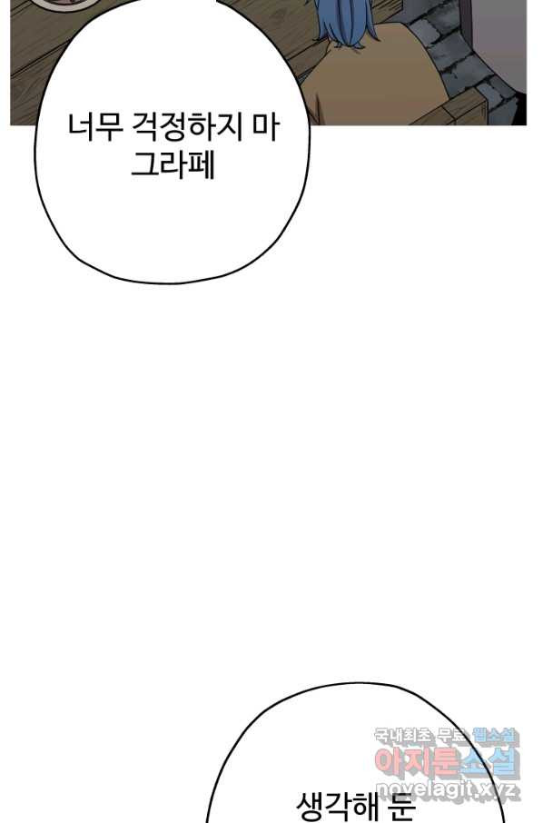 16498995593870m6bsmsslaq.jpeg