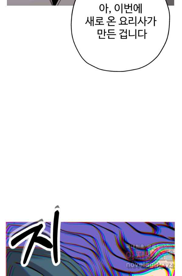 1649899568272eyf6jcauym.jpeg