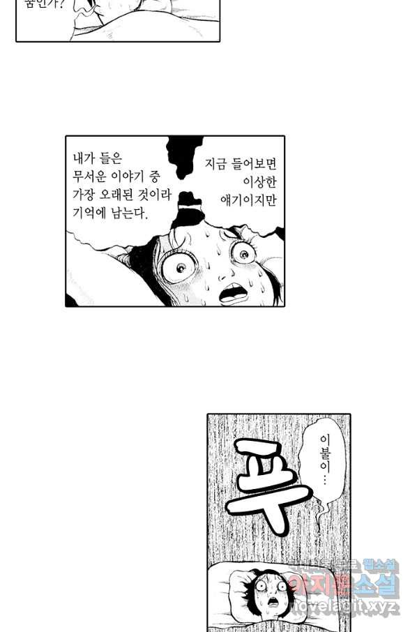 16498994456106c1h30x9cmi.jpeg