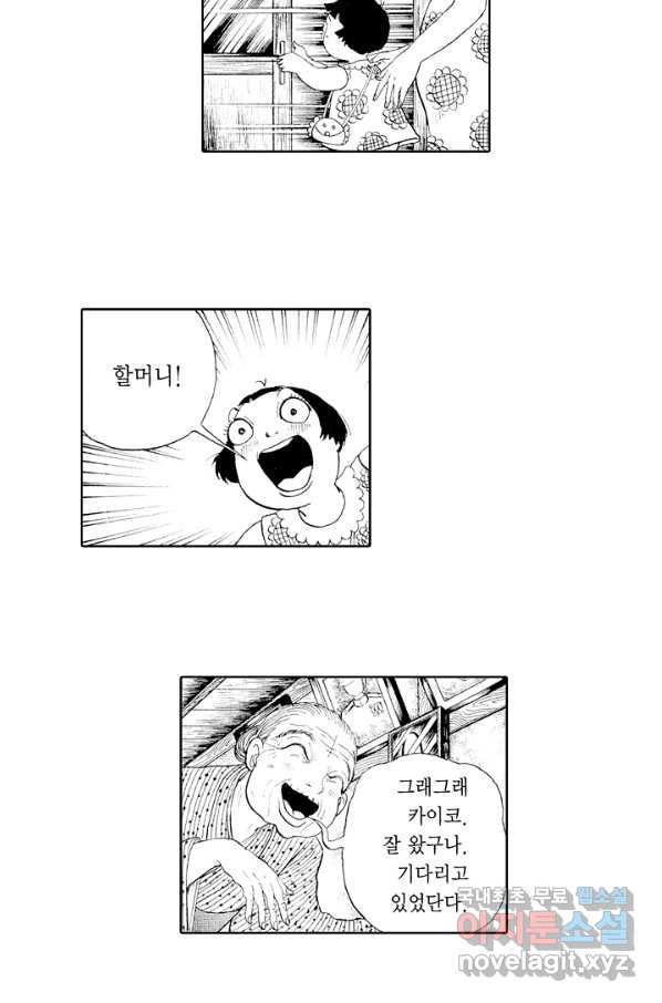 1649899449889obk6hgotjl.jpeg