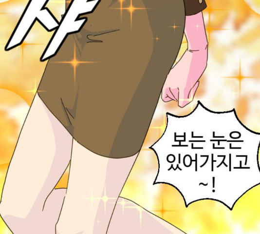 1649901056266cr40ji1ur0q.jpeg