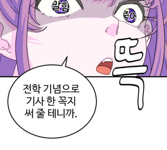 1649901060495n2vo2pm16l.jpeg