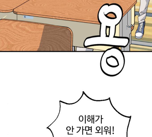 1649901064040pjp7gzqmcpb.jpeg