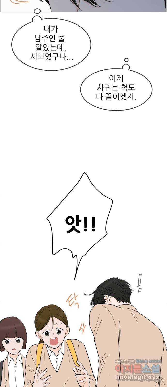 16499984648256x37l0wgzv2.jpeg