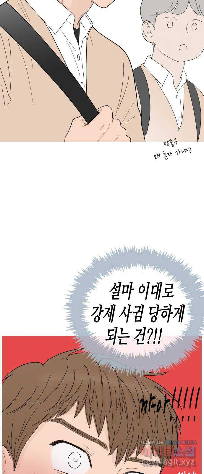 16499984668485c4suauw1m.jpeg