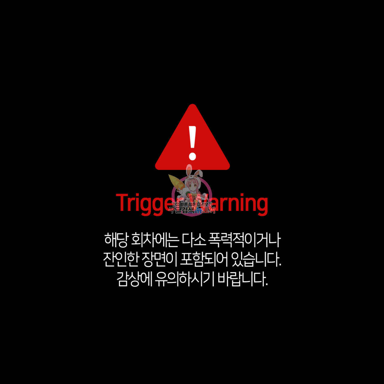 1650001095219trpbge5gho.jpeg