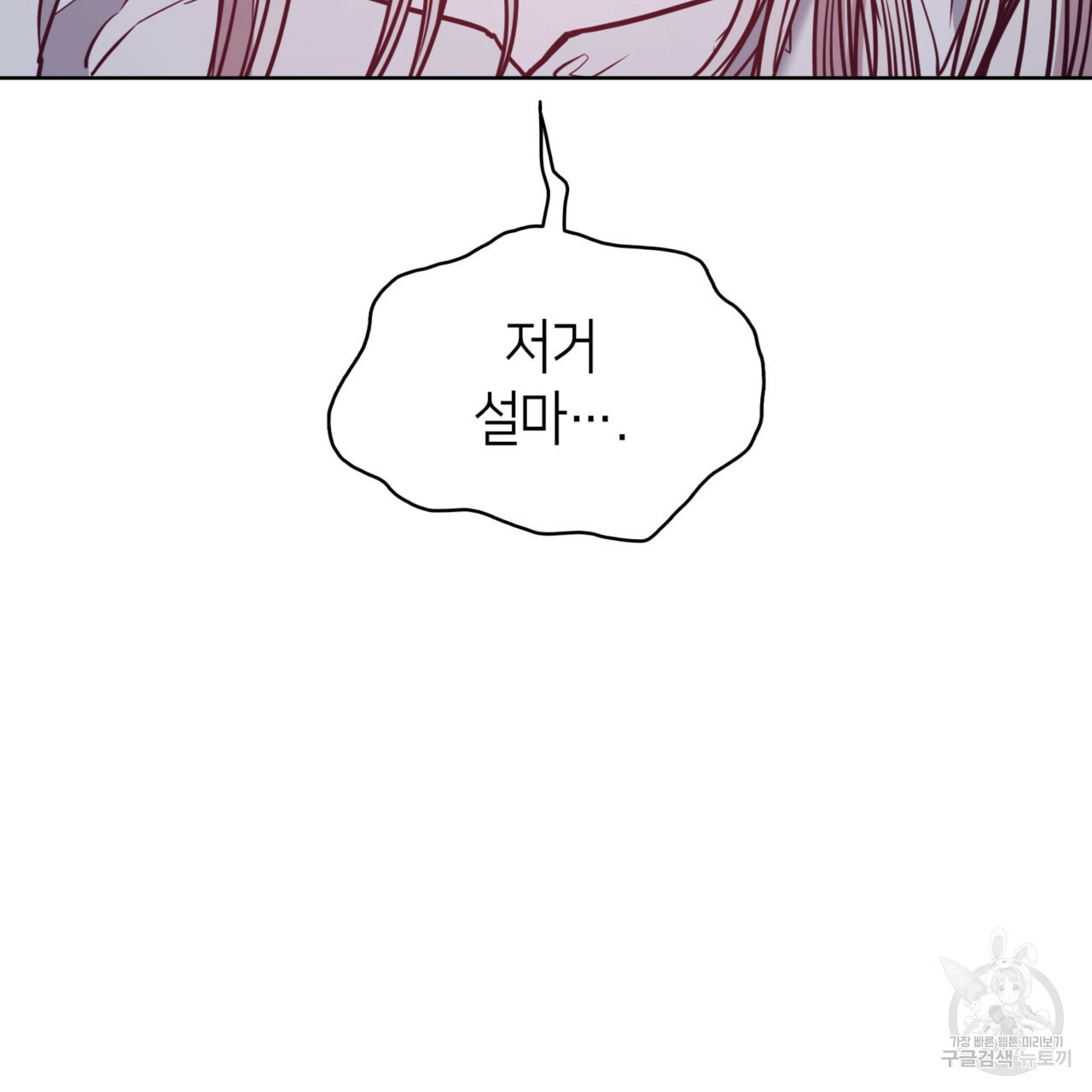 1650001096934i9bkxsytt19.jpeg