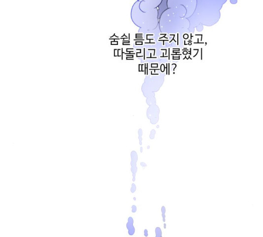 1650001018836drricoy1ml.jpeg
