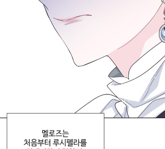 1650001024219parucskrd6q.jpeg