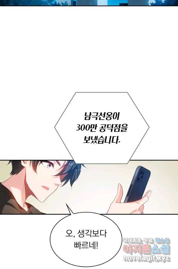 16499967604588mfga6mhicl.jpeg