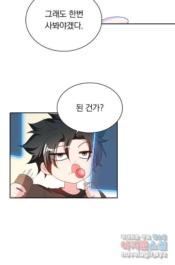 1649996761589t9ru2zjbmeo.jpeg