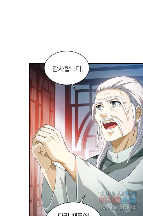 1649996773192g26laqi9nvc.jpeg