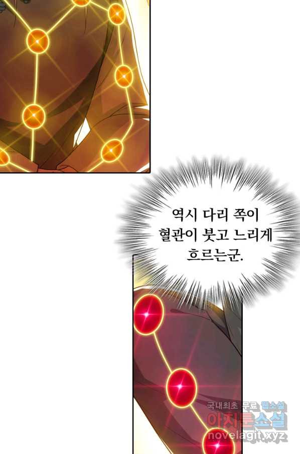 16499967769033ni01ueooh.jpeg