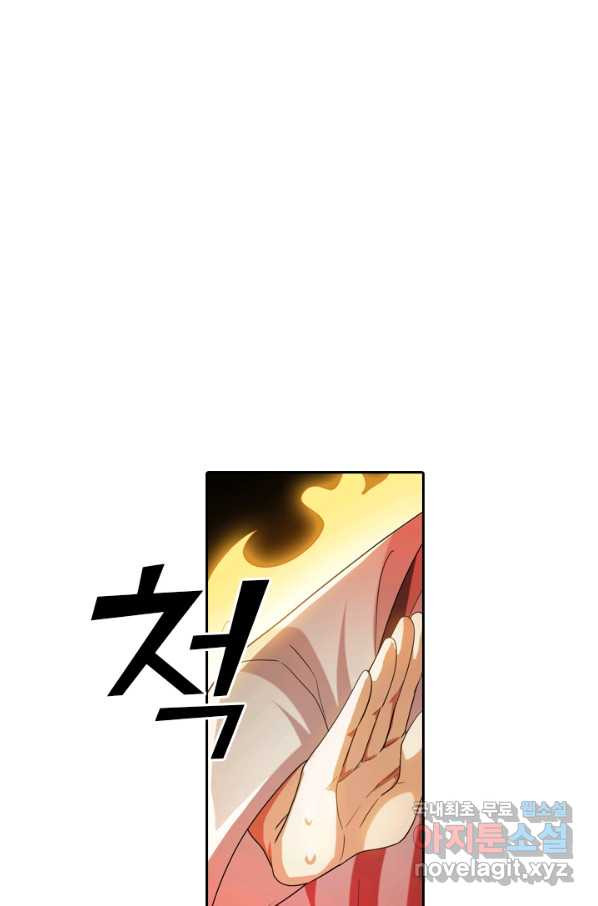 1649996783289imuuull1au.jpeg