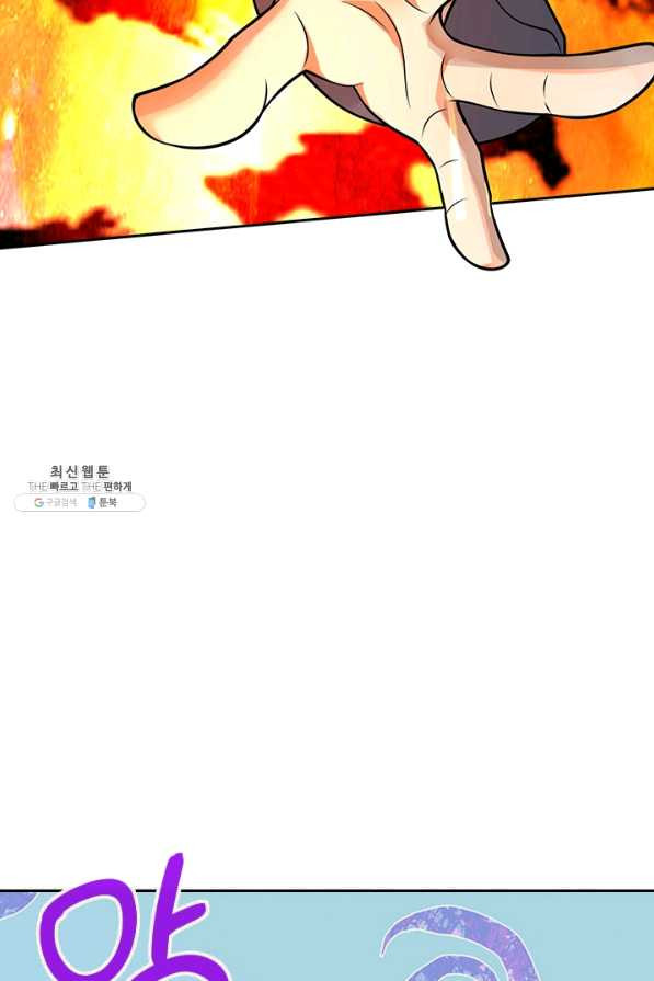 1650000748953rvw1l5elpse.jpeg
