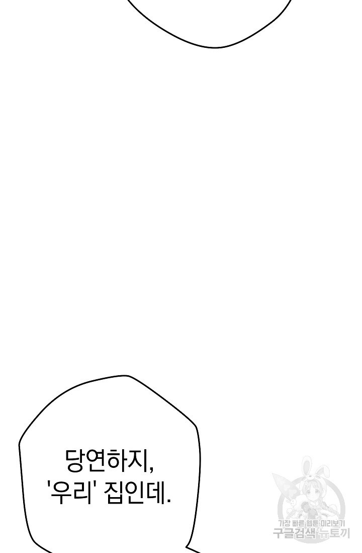 1650001120232sinz3vmgs39.jpeg