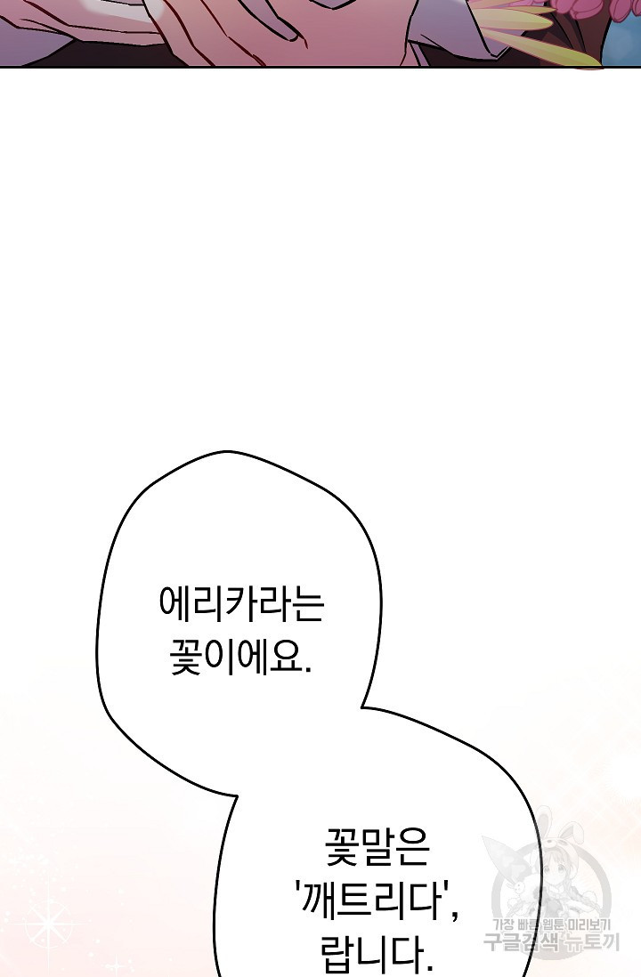 1650001121169iucy14vflo9.jpeg