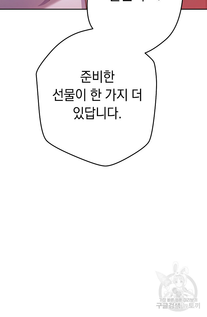 16500011259815u95n7n1mx.jpeg